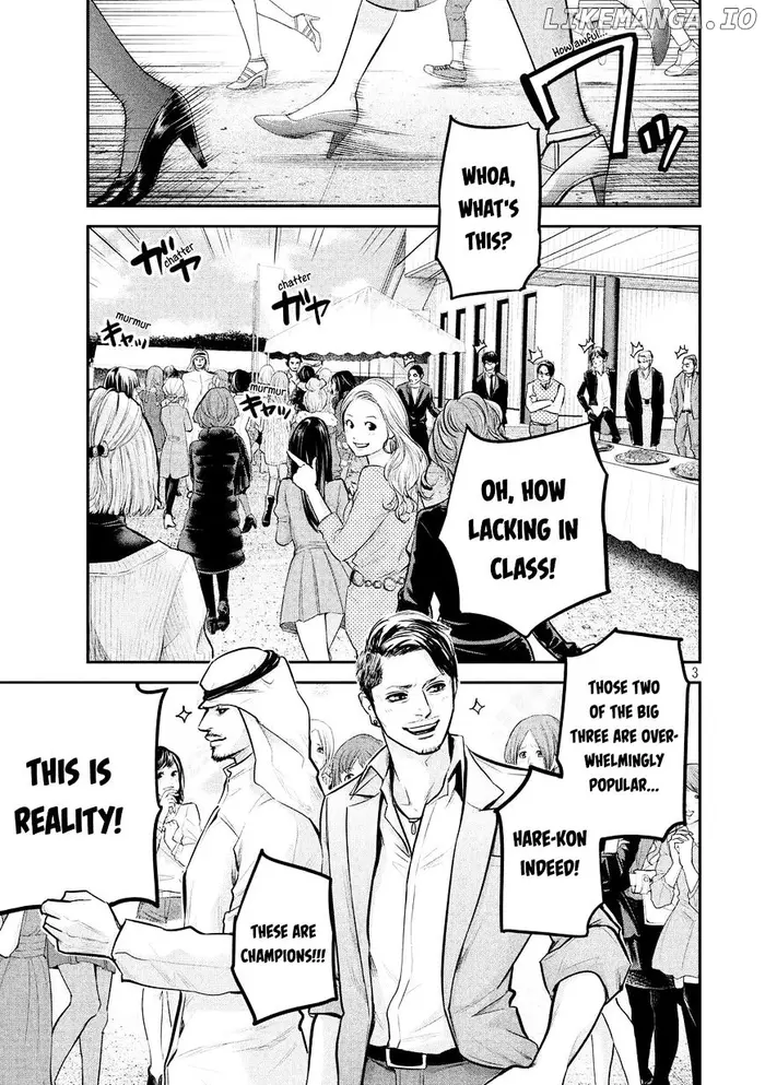 Hare Kon Chapter 96 image 05_optimized